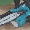 Makita DUC101Z, 10 cm, 8 m/s, Schwarz, Blau, 0,055 l, Akku, Produktbild-Vorschau 15