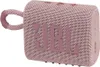 JBL GO 3, 3,81 cm (1.5"), 4,7 cm, 4,2 W, 110 - 20000 Hz, 85 Podgląd zdjęcia produktu 1