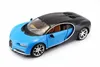 1:24 Bugatti Chiron Produktbild-Vorschau 8