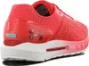 Under Armour Boty Hovr Sonic 2, 3021586600 Náhled obrázku produktu 10