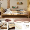 Kinderbett Oli mit Rausfallschutz und Lattenrost | 160x80 Produktbild-Vorschau 2