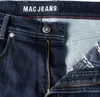 - MAC JEANS - Jog´n Jeans, Light Sweat Denim - Modern Fit - Produktbild-Vorschau 16