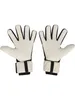Hummel hmlGK GLOVES SUPER GRIP Produktbild-Vorschau 2