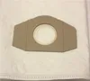 daniclean© dc009 / 50 Vlies Staubsaugerbeutel passend für Produktbild-Vorschau 2