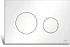 A white toilet flush plate with two circular buttons, one larger than the other, and the brand name 'TECE' at the bottom right. Náhľad obrázku produktu