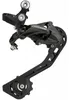 Prehadzovačka Shimano 10-rýchlostná Deore RD-M6000 (OEM) – Náhľad obrázku produktu 1
