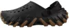 Sandalia Echo Gum Ro Clog Produktbild-Vorschau 2