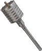 Couronne de forage pour boîtes SDS MAX diamètre 40 mm Voir les images du produit 1