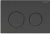 Geberit 115085DW1 Omega20 BetPl., für 2-Mengen-Sp. Produktbild-Vorschau 6