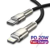 Baseus CATLJK-01, 0,25 m, Lightning, USB C, Männlich, Produktbild-Vorschau 27