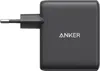Anker 736 Ladegerät (Nano II 100W) schwarz Produktbild-Vorschau 12