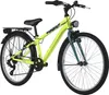 Vélo enfant DaCapo 24" Bobby 7 vitesses RH 32 cm avec Voir les images du produit 1