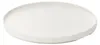 Assiette Homla FAMELIO White, 27 cm Voir les images du produit 1