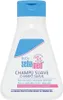 Sebamed Baby Shampoo per bambini 250ml Anteprima dell’immagine prodotto 1