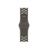 Nike Sportarmband, Uhrenarmband Produktbild-Vorschau 4