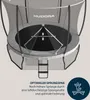 HUDORA Fantastic Complete Max 300 Produktbild-Vorschau 6