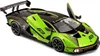 Bburago 18-28017 - Modellauto - Lamborghini Essenza SCV12 Produktbild-Vorschau 2