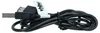 vhbw USB Datenkabel kompatibel mit Samsung GT-C3060, Produktbild-Vorschau 3