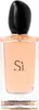 Armani Si Edp Spray Produktbild-Vorschau 33