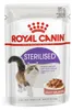 Royal Canin Sterilised 10kg + 12x85g Sucha i Mokra Karma Podgląd zdjęcia produktu 3