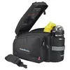 Borsa Rackpack 2 Plus, 12-16 litri, circa 900g 0267RB, nero Anteprima dell’immagine prodotto 3