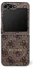 Guess - 4G Collection Leather MagSafe (GUHMZF7P4MSEGCW) - Produktbild-Vorschau 9