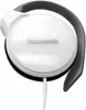 Panasonic RP-HS 46 E-W weiss Produktbild-Vorschau 6