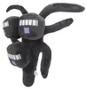 Wither Storm Kuscheltier 30cm Plüsch Puppe Minecraft Figur Produktbild-Vorschau 2