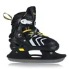 A single black and yellow ice skate is shown against a white background. Voir les images du produit