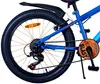 NERF Vélos enfants garçons Blast 20 pouces 27 cm garçons 6G Voir les images du produit 6