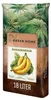 Green Home Bananenerde 18 L – für Bananen & Tropenpflanzen, Produktbild-Vorschau 1