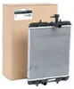 RIDEX 470R0416 Kühler Wasserkühler Motorkühler für TOYOTA Produktbild-Vorschau 5