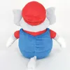 Super Mario Peluche Mario Éléphant 27 cm Voir les images du produit 5