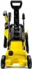 Kärcher Hochdruckreiniger K 2 Power Control Produktbild-Vorschau 10