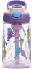 Wasserflasche / Trinkflasche für Kinder ContiGo! Easy Clean Produktbild-Vorschau 2