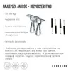 MAMOI® Huśtawka dziecięca 3 w 1 + PAS BEZPIECZEŃSTWA | Podgląd zdjęcia produktu 9