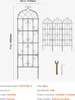 Diagram showing dimensions and multiple units of a garden trellis. Produktbild-Vorschau