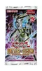 A product packaging for a Yu-Gi-Oh! Trading Card Game. Produktbild-Vorschau