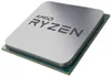 AMD Ryzen 7 5700X - 3,4 GHz - 8 cores - 16 threads Productafbeelding-voorbeeld 1