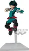 Banpresto - Figurka Deku Izuku Midoriya z My Hero Academia Voir les images du produit 1