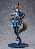 Uma Musume Pretty Derby PVC Statue 1/7 Admire Vega 26 cm Produktbild-Vorschau 8