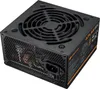 Cougar CGR VG-650 COUGAR Netzteil ATLAS 650W ATX3.1/ 80 Anteprima dell’immagine prodotto 8