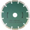 Güde 58092 Diamant Trennscheibe Durchmesser 150mm  ( Produktbild-Vorschau 1