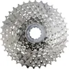 Shimano Alivio CS-HG400 11-36z (9s) ICSHG4009136 Voir les images du produit 5