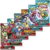 Pokémon|Amigo Pokémon ex Premium-Kollektion Produktbild-Vorschau 13