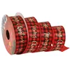 Weihnachtsband 2.5cmx2.7m Produktbild-Vorschau 4