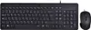 HP 150 Wired Mouse and Keyboar Produktbild-Vorschau 2