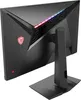MSI Optix MAG274QRFDE-QD, 68,6 cm (27"), 2560 x 1440 px, Podgląd zdjęcia produktu 8