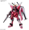 Hgce 1/144 Infinite Justice Gundam Type Ii Podgląd zdjęcia produktu 12