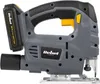 Akumulátorová přímočará pila 20V 2Ah REBEL TOOLS Náhled obrázku produktu 3
